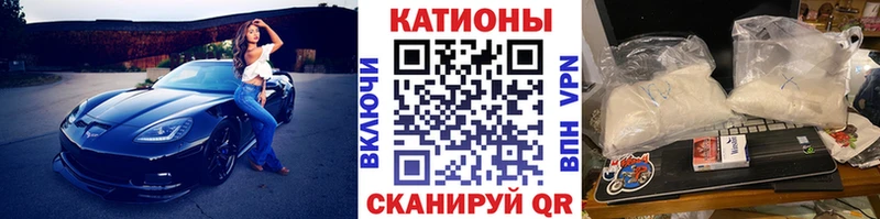 Где продают наркотики Курск Экстази  Alpha PVP  Галлюциногенные грибы  Гашиш  Конопля 