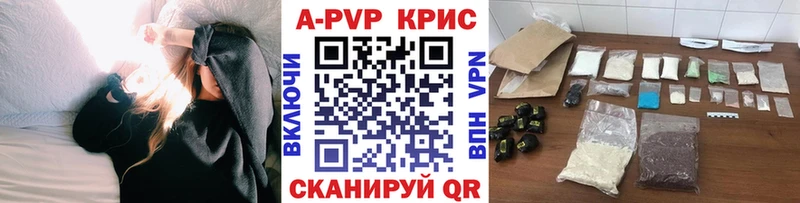 KRAKEN сайт Курск Альфа ПВП СК