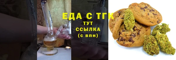дмт Мегион