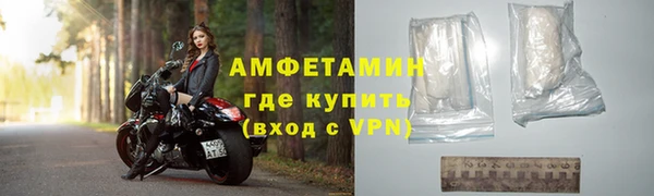 дмт Мегион