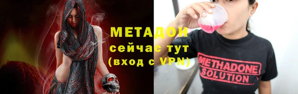 дмт Мегион