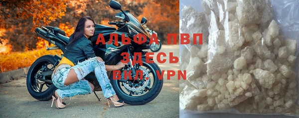 марки nbome Медногорск