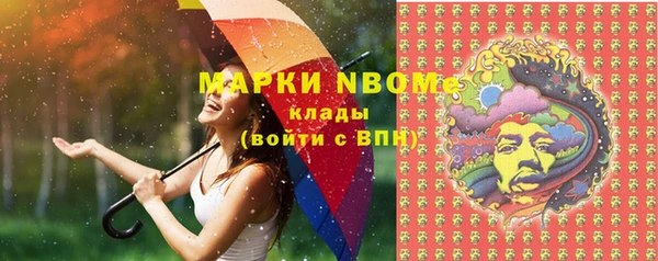 кокаин Магадан