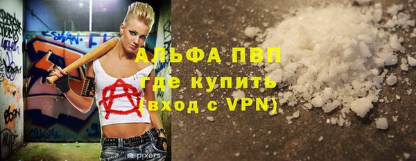 кокаин Магадан