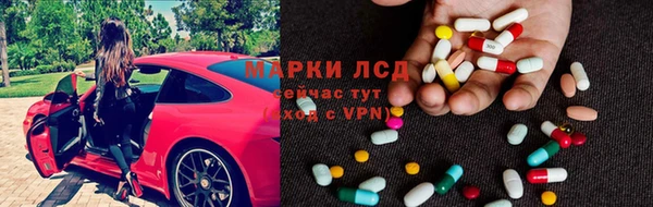 MDMA Богородицк