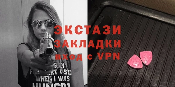 марки nbome Медногорск
