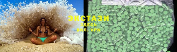марки nbome Медногорск