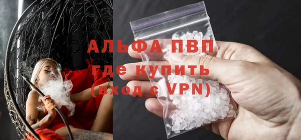 дмт Мегион