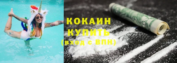 гидропоника Магас