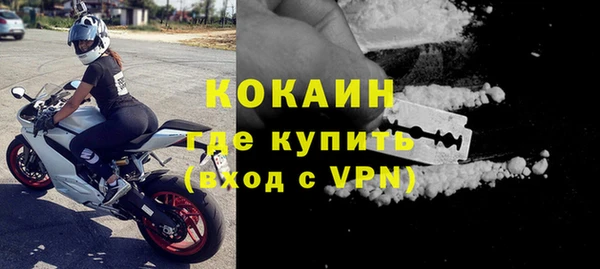 меф Орск