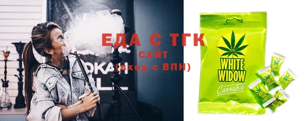 кокаин Магадан