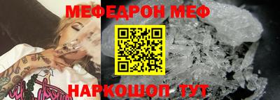 ешки Кимры