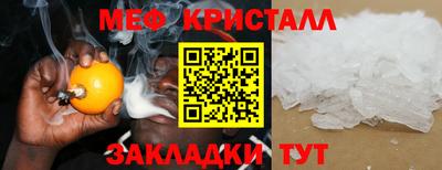 дживик Кингисепп