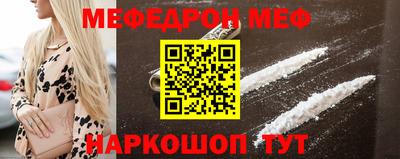 ешки Кимры