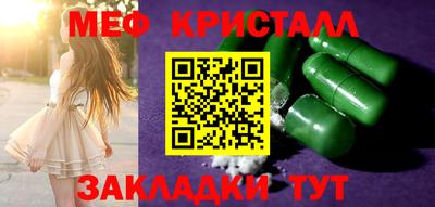 ешки Кимры