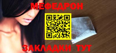 дживик Кингисепп