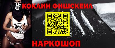ешки Кимры