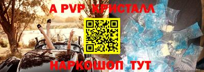 MESCALINE Кинель