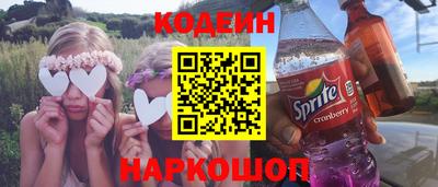 дживик Кингисепп