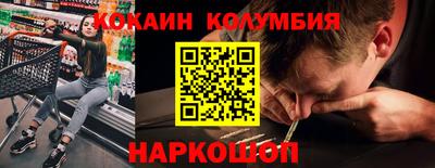 дживик Кингисепп