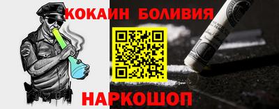 MESCALINE Кинель