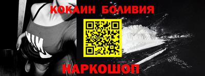 дживик Кингисепп