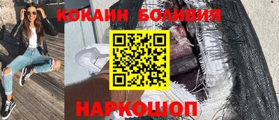дживик Кингисепп
