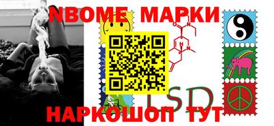 ешки Кимры