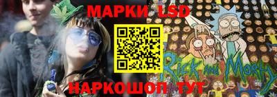 MESCALINE Кинель