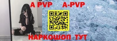 ешки Кимры