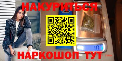 экстази Абинск