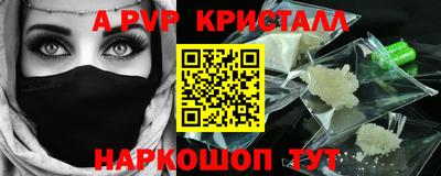 ешки Кимры
