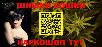 MESCALINE Кинель