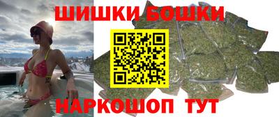 дживик Кингисепп