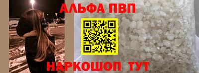 MESCALINE Кинель
