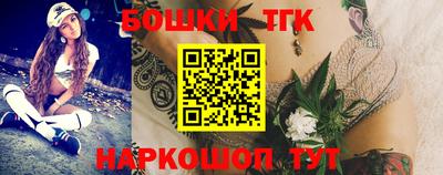 MESCALINE Кинель