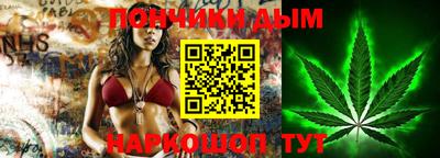 дживик Кингисепп