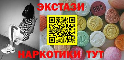 MESCALINE Кинель