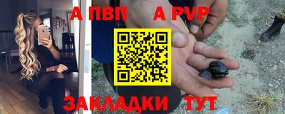 ешки Кимры
