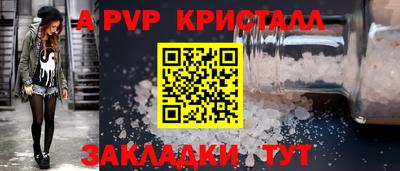 ешки Кимры
