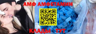 MESCALINE Кинель