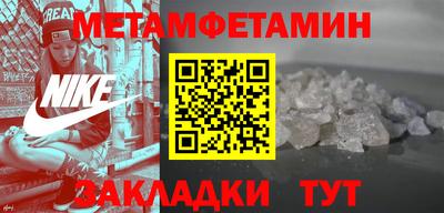 MESCALINE Кинель
