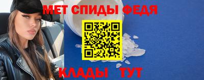 ешки Кимры