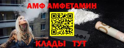 ешки Кимры