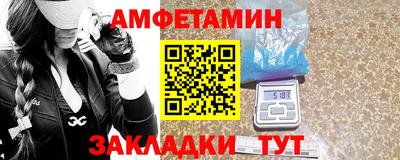 ешки Кимры