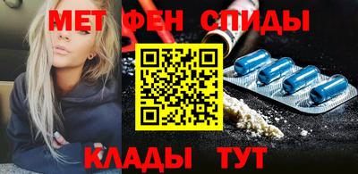 дживик Кингисепп