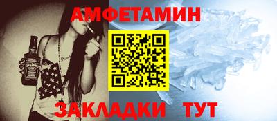 ешки Кимры