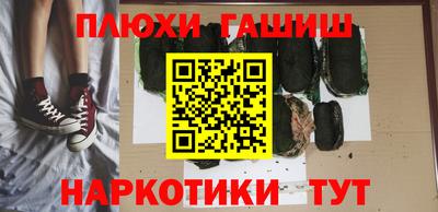 дживик Кингисепп