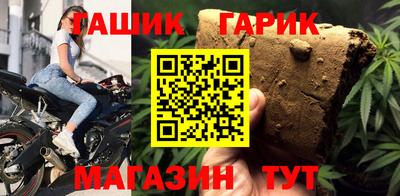 дживик Кингисепп