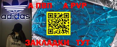 MESCALINE Кинель